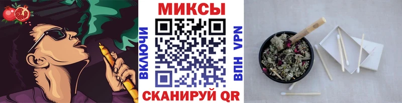 Бутират GHB  Дальнегорск 
