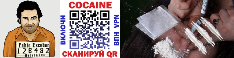 darknet клад  ОМГ ОМГ онион  Дальнегорск  Cocaine 99% 