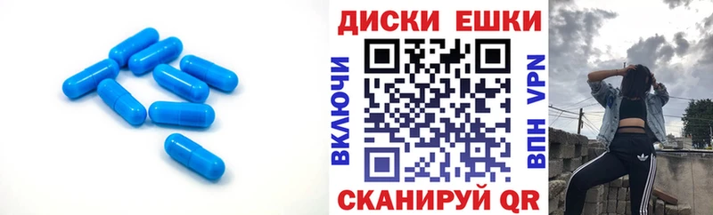 ЭКСТАЗИ 280 MDMA  Дальнегорск 