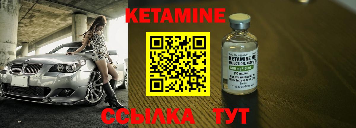 МЕФ Дальнегорск