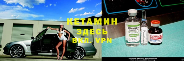 таблы Богородицк