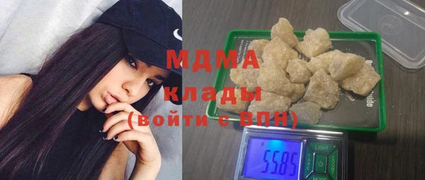 таблы Богородицк