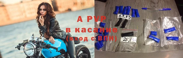 2c-b Бугульма