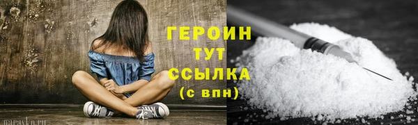 2c-b Бугульма