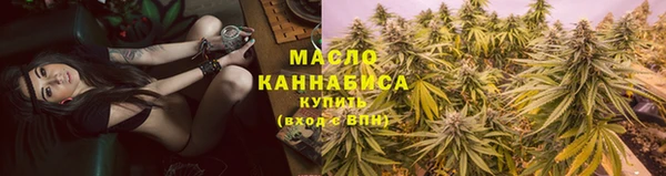 2c-b Бугульма