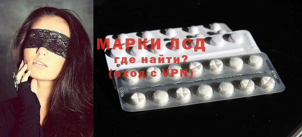 мяу мяу мука Бородино