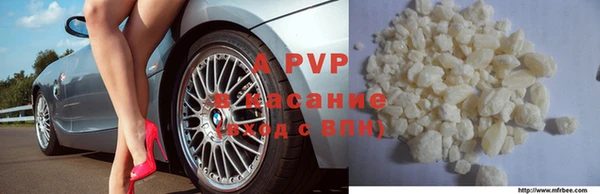 2c-b Бугульма