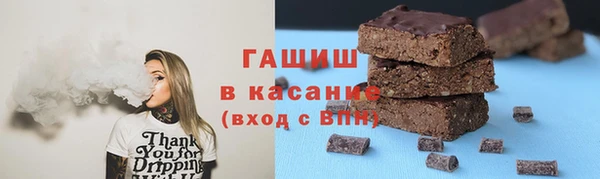 apvp Богданович