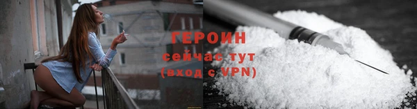 spice Долгопрудный