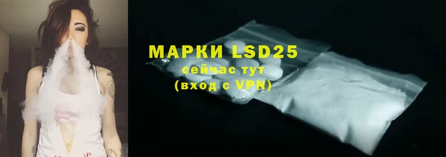 соль курить ск Белоозёрский