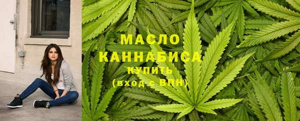 apvp Богданович