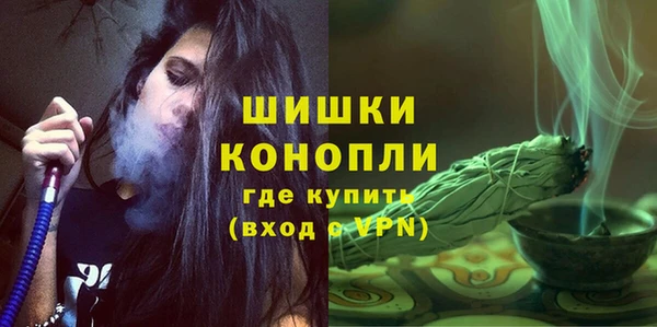 jwh Новый Уренгой