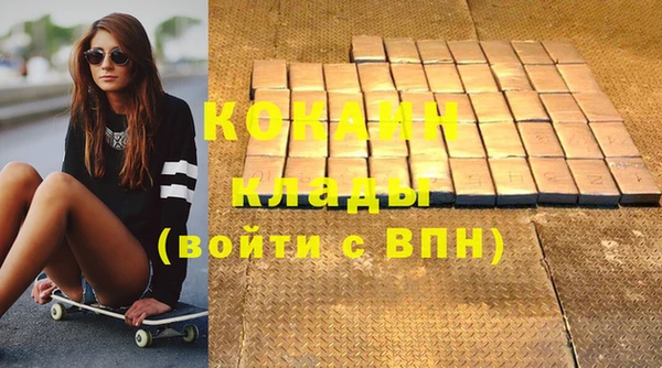 spice Долгопрудный
