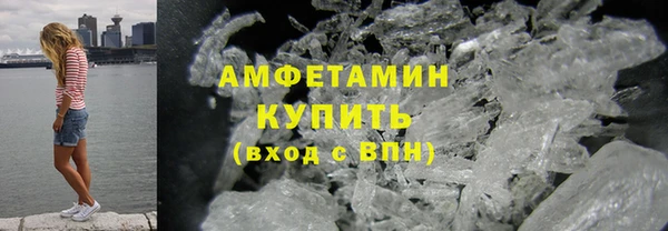 2c-b Бугульма