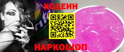 мдпв Нальчик