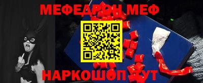 кокаин перу Нарткала