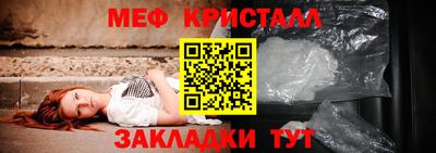 кокаин перу Нарткала