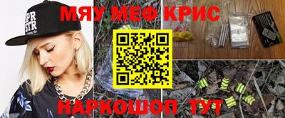 кокаин перу Нарткала