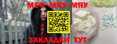 кокаин перу Нарткала