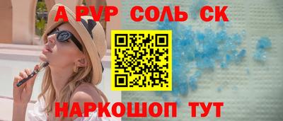 мдпв Нальчик
