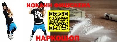 мдпв Нальчик