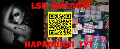 мдпв Нальчик