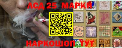 кокаин перу Нарткала