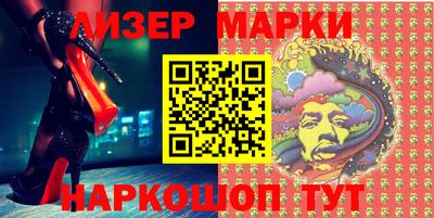 мдпв Нальчик