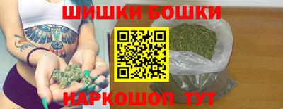 мдпв Нальчик