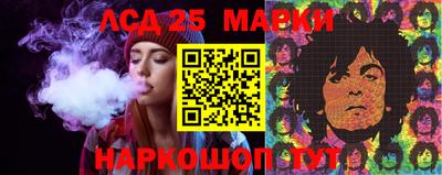 метадон Наро-Фоминск