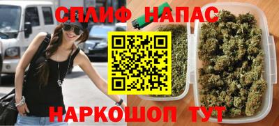 кокаин перу Нарткала