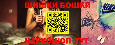 кокаин перу Нарткала