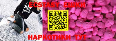 мдпв Нальчик