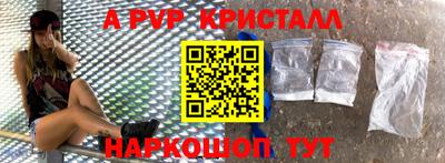 кокаин перу Нарткала