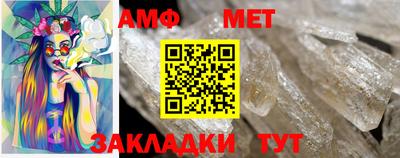 метадон Наро-Фоминск