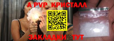 мдпв Нальчик
