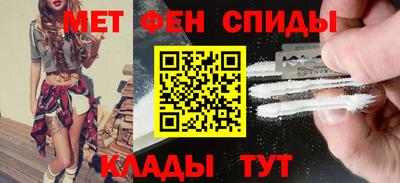 кокаин перу Нарткала