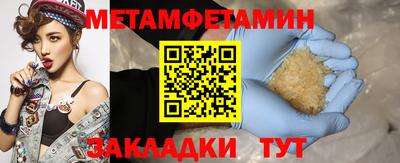 кокаин перу Нарткала