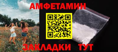 мдпв Нальчик