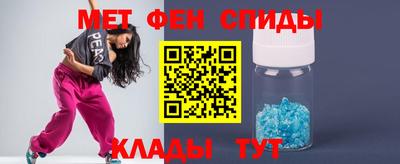 мдпв Нальчик