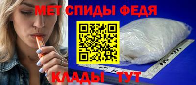 кокаин перу Нарткала