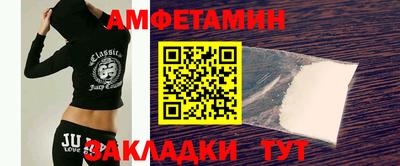 кокаин перу Нарткала