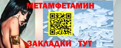 кокаин перу Нарткала