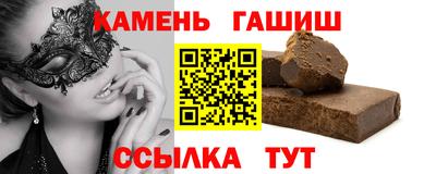 метадон Наро-Фоминск