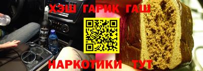 кокаин перу Нарткала