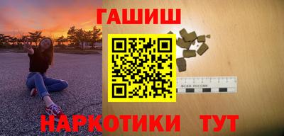 кокаин перу Нарткала