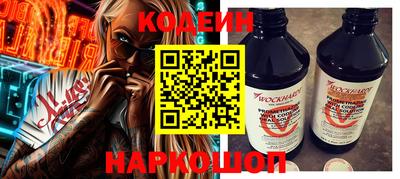 метадон Наро-Фоминск