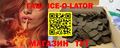 метадон Наро-Фоминск