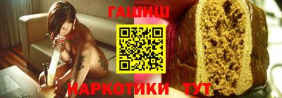 кокаин перу Нарткала