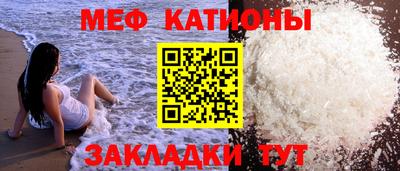 мдпв Нальчик